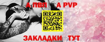 марки lsd Нягань