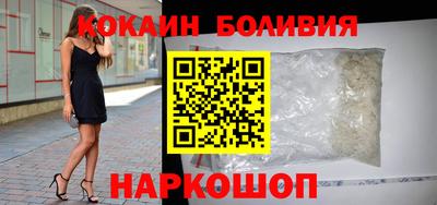 марки lsd Нягань