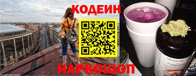 марки lsd Нягань