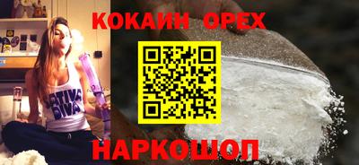 марки lsd Нягань