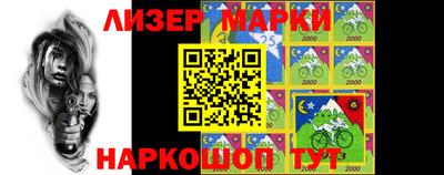 прущие крисы Обнинск