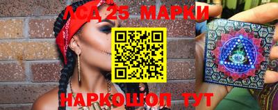 прущие крисы Обнинск