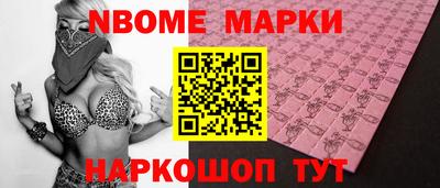 прущие крисы Обнинск