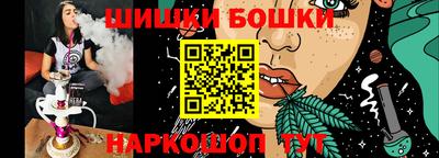 прущие крисы Обнинск