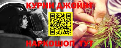 марки lsd Нягань