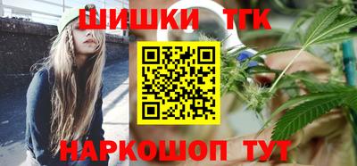 прущие крисы Обнинск