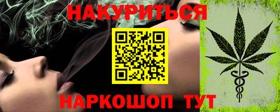 марки lsd Нягань