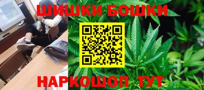 прущие крисы Обнинск