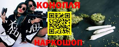 прущие крисы Обнинск
