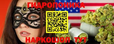 марки lsd Нягань