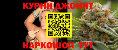 марки lsd Нягань
