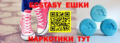 марки lsd Нягань