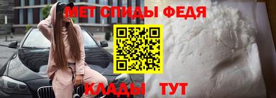 бутират Обь
