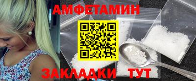 марки lsd Нягань