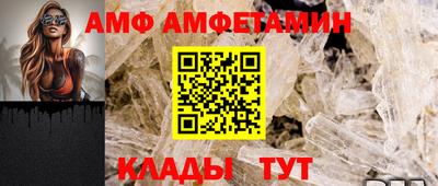 прущие крисы Обнинск