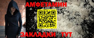 марки lsd Нягань