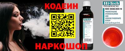 марки lsd Нягань